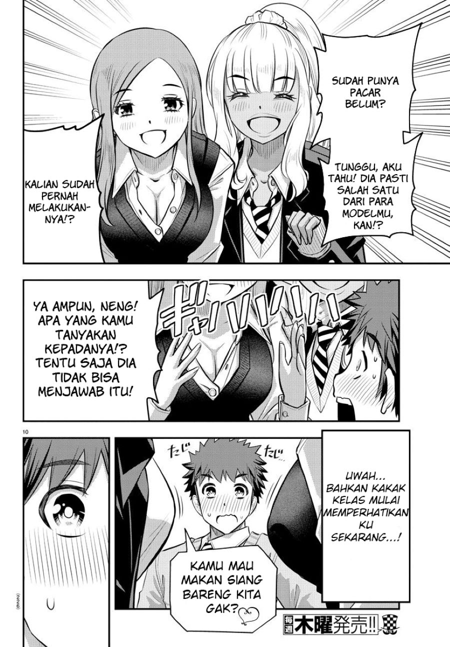 Yankee JK Kuzuhana-chan chapter 39